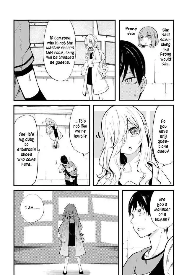 Seichou Cheat de Nandemo Dekiru You ni Natta ga, Mushoku Dake wa Yamerarenai You Desu Chapter 54 30